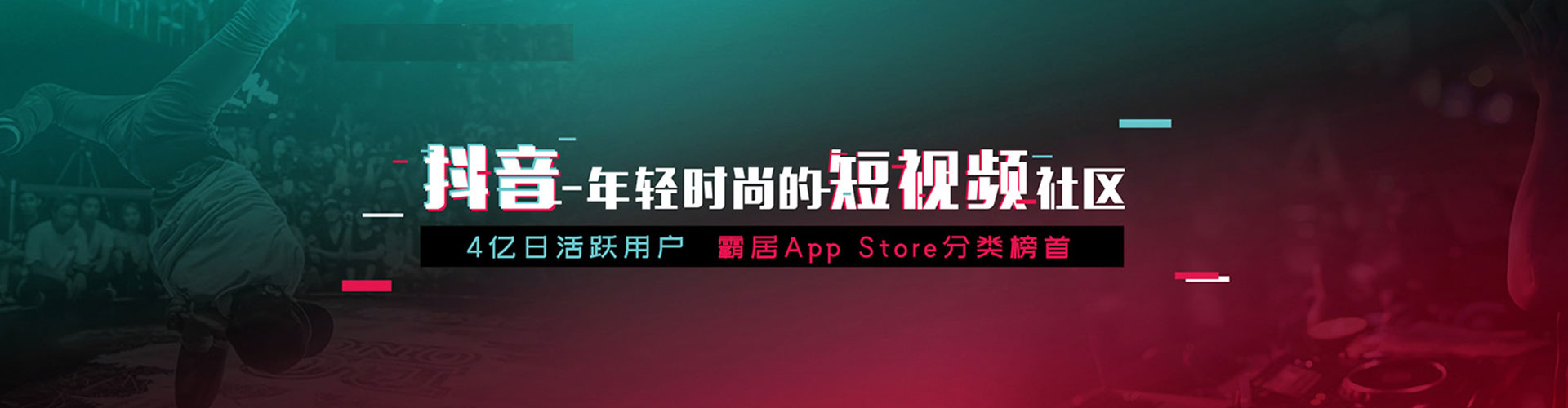 锡山百度搜索推广